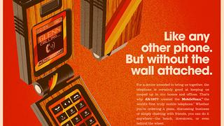 Artist Re-Imagines 1977 Using 21st Century Technology